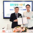 중랑구청 이미지