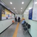 수민동행정복지센터 이미지