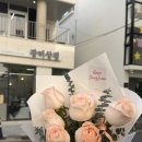 이마트24 울산삼산현대점 | 울산 삼산 꽃집 장미상점 로즈데이 울산장미꽃다발 선물
