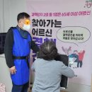 어  리마을회관 | 양평군 청운면 삼성1리(도원리) 마을이예요,양평군에조용한 마을로 알려저 있는 마을이예요