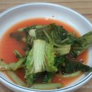 아남손칼국수 이미지