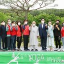 요가산책