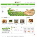은혜농산물 이미지
