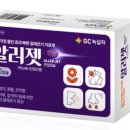 (주)킹스라인 이미지