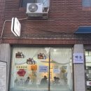 자양하나유치원 이미지