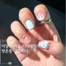 리나속눈썹&네일 | 광주 쌍촌동 네일샵 네일리나 이달의 아트 키티네일 강추 가격 주차