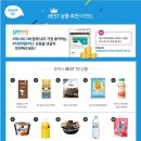 캐치유어스