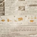 (주)정성에프에스 이미지