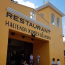 배우물농장 이미지