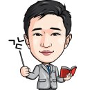 최강국어학원 - 남동구 장아산로 184 | 최강국어학원