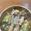 송기원 진주냉면본점 이미지