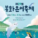 (유)호남해외여행사 이미지