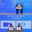 ㈜해신 이미지