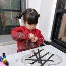 오션클래스어린이집 이미지