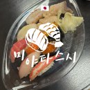 11545-12-31-05 | 삿포로 오타루 스시 맛집, 미야타 스시 다녀온 솔직후기