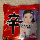 카리나 | 농심 신라면 카리나 패키지 후기, 밤에 끓여 먹은 라면 한 그릇