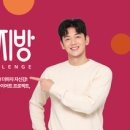 네이쳐스그린라이프 넥스트이코노미