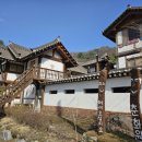 춘화원 일동펜션 이미지