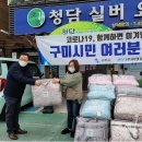 이앤컴퍼니 이미지