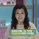 동화공구 이미지