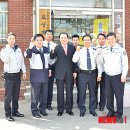 토성파출소 이미지