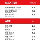 차차커피코인천