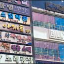 까페더아지트 이미지