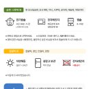 다복솔떡