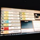 오아이뷰티룸 | 인창동 왁싱 새로생긴 오아이뷰티에서 풀페이스왁싱&브라질리언왁싱 후기