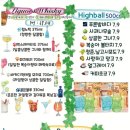 델리하임 이미지