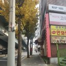 영등포역 4번 출입구 이미지