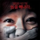 Seven International 이미지