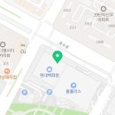 지에스25 일산킨텍스점 이미지