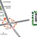 바디앤풋 서초양재점 이미지