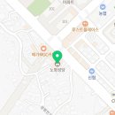광평실업