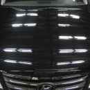 럭셔리광택 이미지