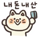 소홍우 마라탕우육면
