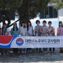 flying discs, frisbee, boomerang, self disc, 셀프원반, 셀프플라잉디스크, 올림픽공원, 여행유투브 이미지