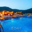 펜션437 | 펜션437 바다와 가까운 곳에서의 특별한 경험