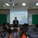 봉개초등학교 Daum카페