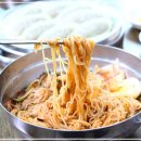 서면밀면