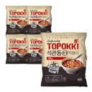 석관동5 이미지