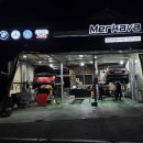 메르카바 충주점 이미지