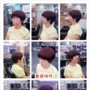 카리스마헤어 - 강북구 | 카리스마헤어