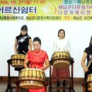 해남군노인종합복지관 이미지