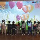 제일끼꼬어린이집 이미지