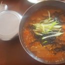 도토리 서말