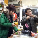 떡다함