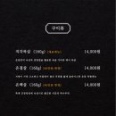 온담집 이미지