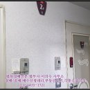 대진법무사사무소 이미지
